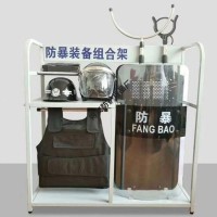 安防器材八件套学校幼儿园安防用品器械盾牌钢叉保安防暴器材得安