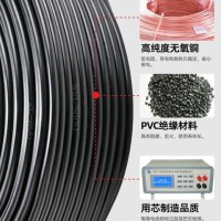南方珠江电缆 家用工程水电施工电缆线 国标阻燃无氧铜电缆电线